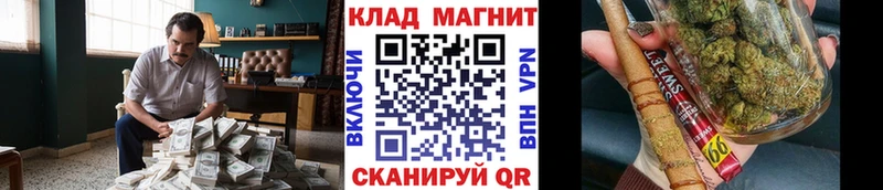 БУТИРАТ Кувшиново