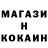Кетамин ketamine StilRyder