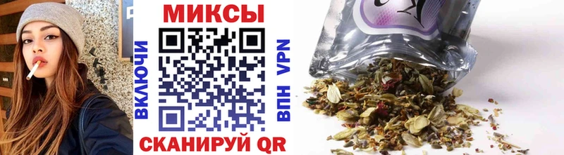Бутират оксибутират Кувшиново