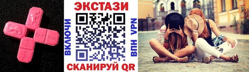 дарк нет состав  Кувшиново  Экстази louis Vuitton  наркота 