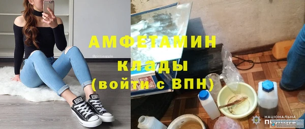 mix Алексин