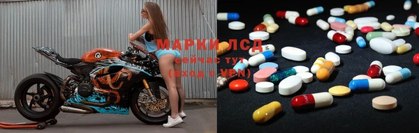 гидропоника Коряжма