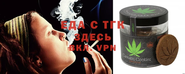 jwh Алексеевка