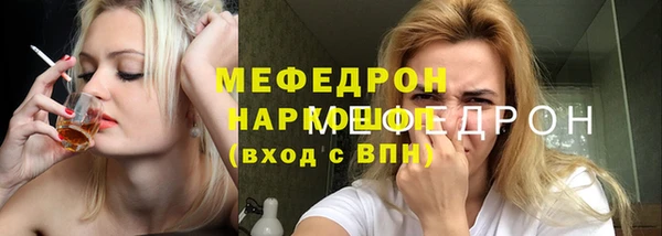 mix Алексин
