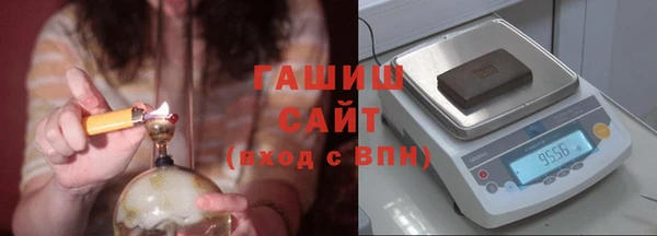 меф VHQ Абаза
