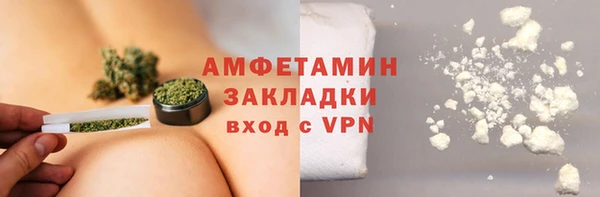 jwh Алексеевка