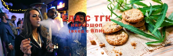 прущие крисы Алзамай