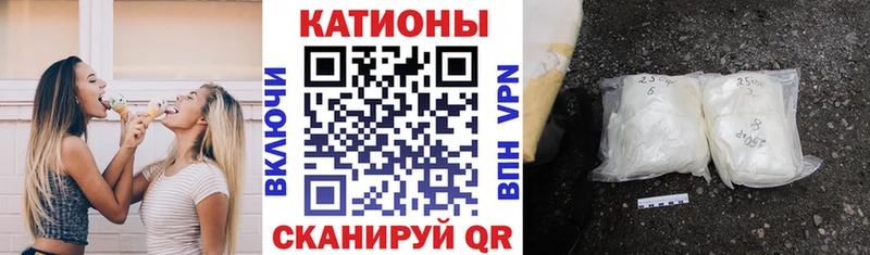 Мефедрон мука  как найти   дарк нет формула  Кувшиново 